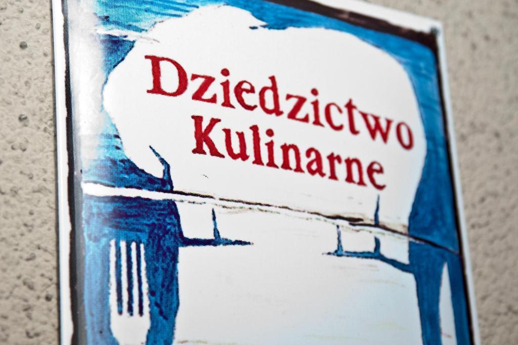 Gosciniec Sucholeski سوخو لاس المظهر الخارجي الصورة